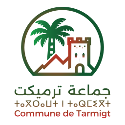 جماعة ترميكت - ورزازات