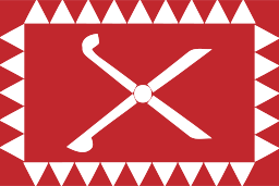 Alaouite Flag V1 VECTORIEL HD 300DPI on vector.ma