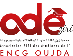 LOGO ADE ENCG OUJDA on vector.ma