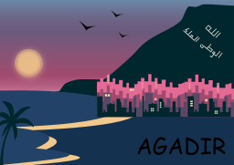 agadir city 