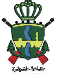 commune de khenifra