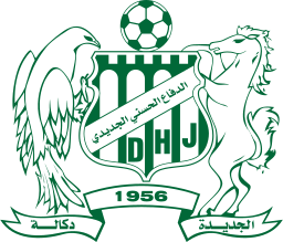 Difaâ Hassani El Jadidi