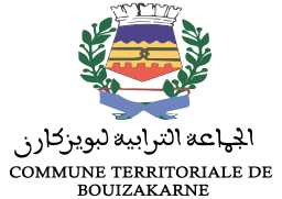 الجماعة الترابية لبويزكارن 01 on vector.ma