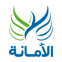 Logo AlAmana Microfinance - شعار الأمانة