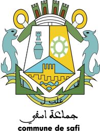 logo commune safi on vector.ma