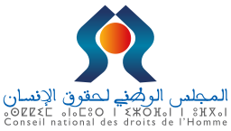 Conseil National des Droits de l'Homme on vector.ma
