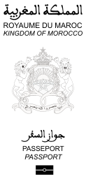 Logo passeport maroc on vector.ma
