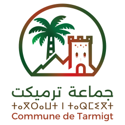 Commune de Tarmighte on vector.ma