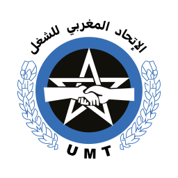 union marocaine du travail - الإتحاد المغربي للشغل on vector.ma