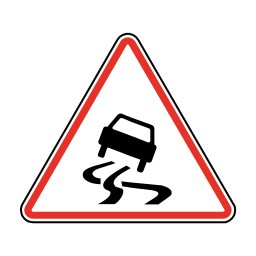 طريق زلق on vector.ma