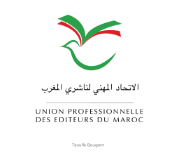 UPEM Maroc