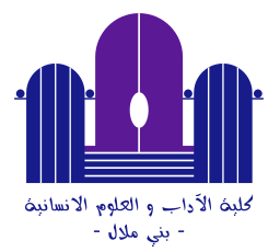 FLSHBM - كلية الآداب والعلوم الإنسانية بني ملال