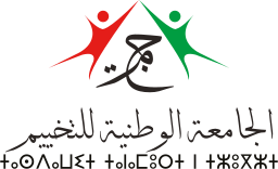 الجامعة الوطنية للتخييم FNCV