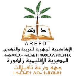 الأكاديمية الجهوية للتربية والتكوين on vector.ma