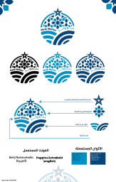New Water V5  on vector.ma