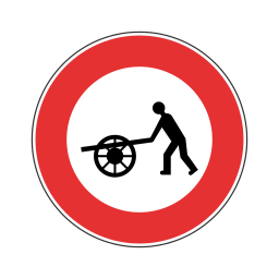 ممنوع دخول عربات اليد on vector.ma