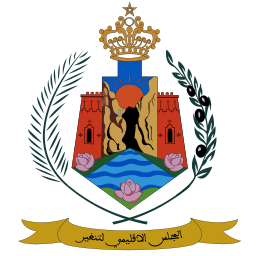 Conseil provincial&nbsp;de&nbsp;Tinghir on vector.ma