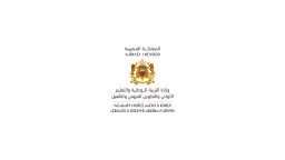 logo men on vector.ma