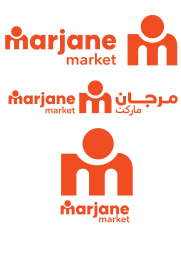 Marjane market مرجان ماركت  on vector.ma