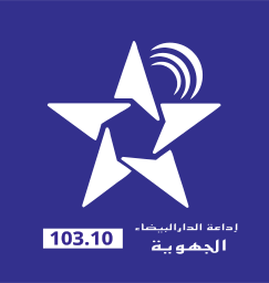 Radio casablanca rejional 01