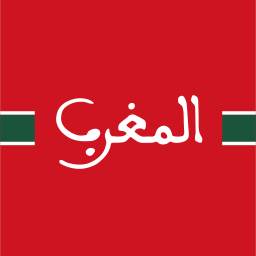 Fédération Royale Marocaine des Sports Urbains  on vector.ma