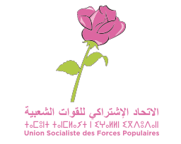 الاتحاد الاشتراكي للقوات الشعبية
