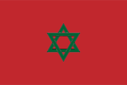 Alaouite Flag V3 VECTORIEL HD 300DPI on vector.ma