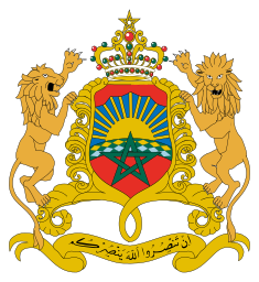 royaume du maroc kingdom of morocco seeklogo