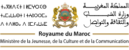 Ministère de la Jeunesse, de la Culture et de la Communication on vector.ma