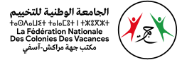 الجامعة الوطنية للتخييم FNCV