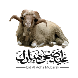 Eid Al Adha  on vector.ma