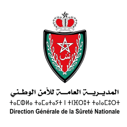 logo Police Maroc on vector.ma