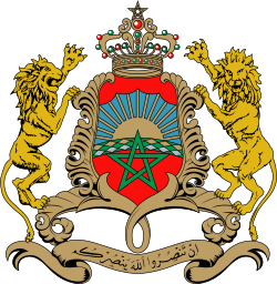 Armoiries du Maroc on vector.ma