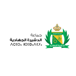  Commune Dchiera El jihadia logo - جماعة الدشيرة الجهادية on vector.ma