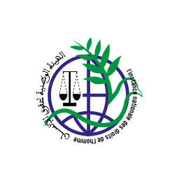 l'Instance Nationale des Droits de l'Homme الهيئة الوطنية لحقوق الإنسان on vector.ma