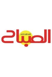 Journal assabah جريدة الصباح on vector.ma