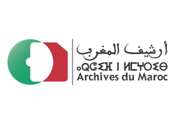 Archives du Maroc on vector.ma