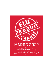 ELU PRODUIT DE L'ANNEE MAROC LOGO  on vector.ma