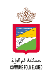 Commune foum el oued