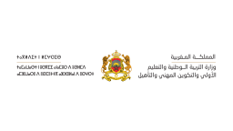 logo men 2027 on vector.ma