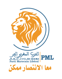 Parti Marocain Libéral