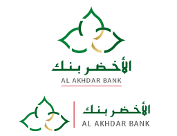 al akhdar bank الأخضر بنك