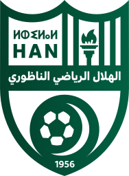 hilal athletic nador  on vector.ma
