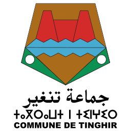 COMMUNE DE TINGHIR LOGO on vector.ma