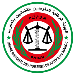 ordre national des huissiers de justice on vector.ma