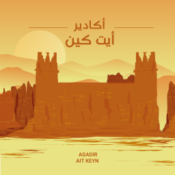 أكادير أيت كين طاطا on vector.ma