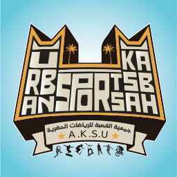 URBAN SPORTS KASBAH  on vector.ma