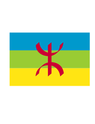 berbère drapeau on vector.ma