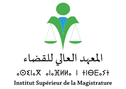 Institut Supérieur de la Magistrature on vector.ma