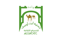 جمعية ايت اوسي logo